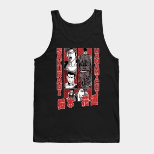 sakuragi hanamichi Tank Top